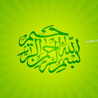 Islam - Obrázkek zdarma pro iPad 2