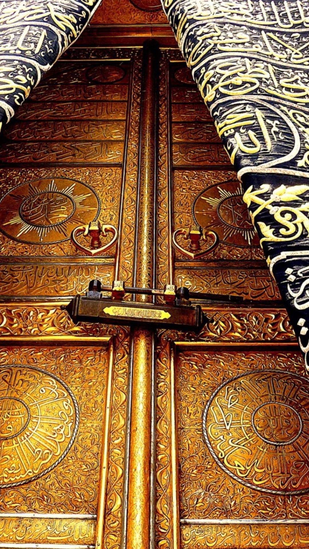 Das Islamic gate Wallpaper 1080x1920