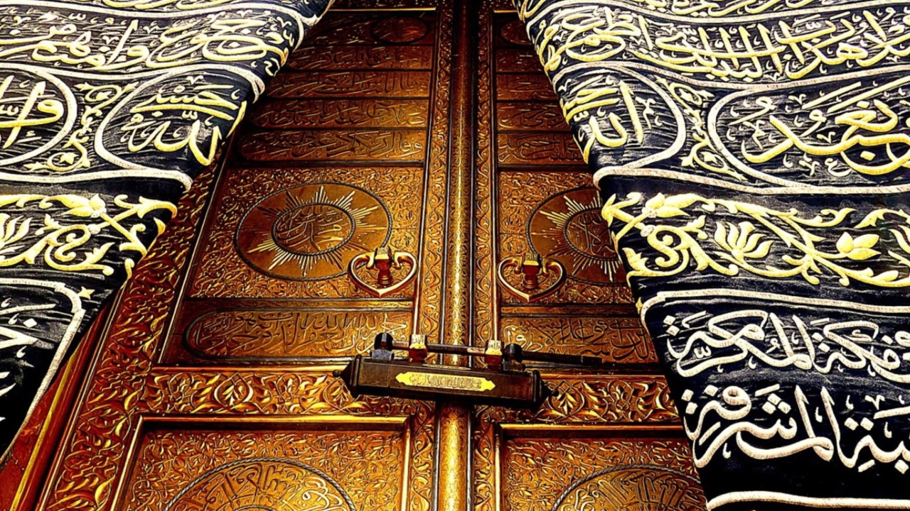 Islamic gate wallpaper 1280x720