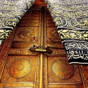 Islamic gate wallpaper 128x128