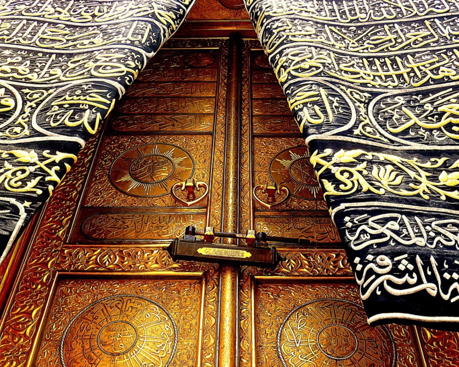 Das Islamic gate Wallpaper 1600x1280