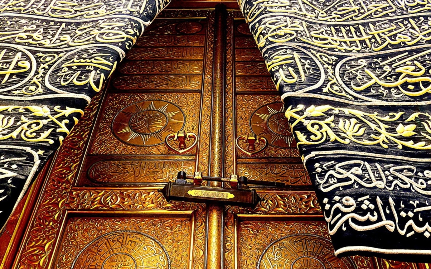 Islamic gate wallpaper 1680x1050