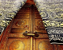 Das Islamic gate Wallpaper 220x176