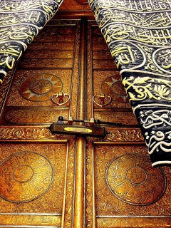 Islamic gate wallpaper 240x320
