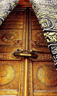 Islamic gate wallpaper 240x400