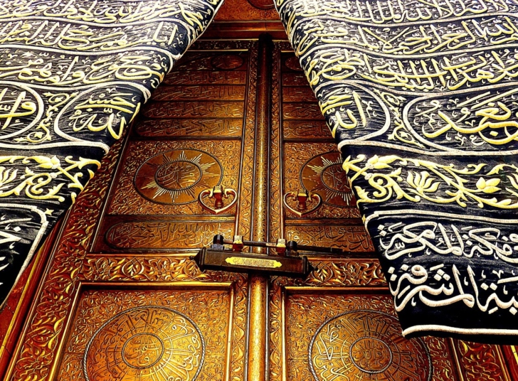 Das Islamic gate Wallpaper