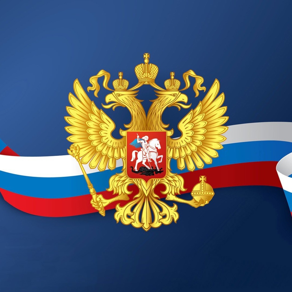 Обои Russian coat of arms and flag 1024x1024