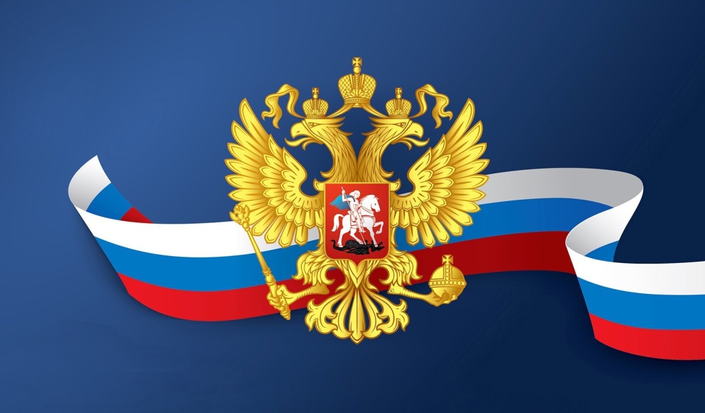 Fondo de pantalla Russian coat of arms and flag 1024x600