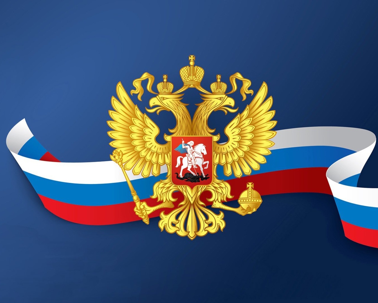 Das Russian coat of arms and flag Wallpaper 1280x1024