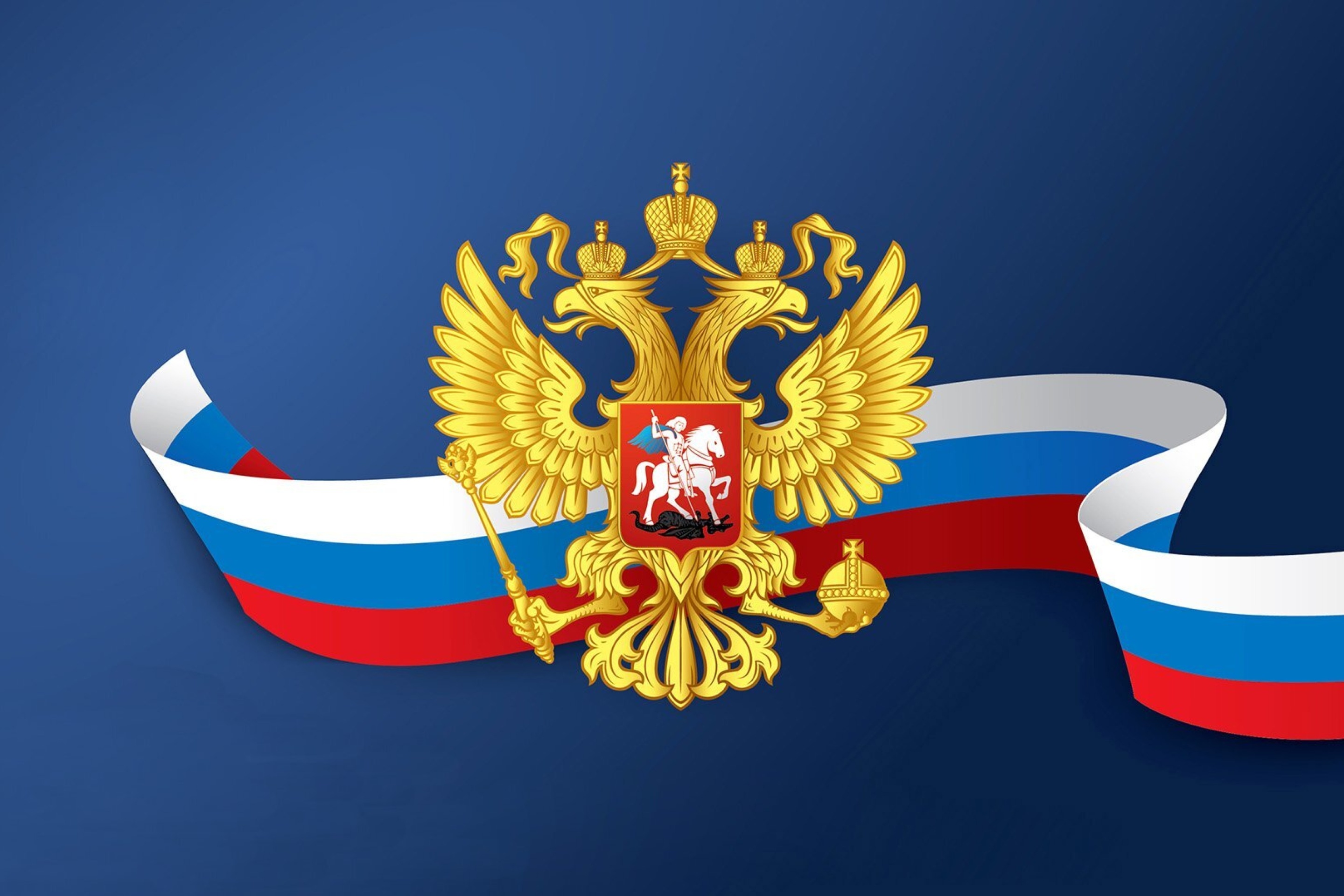 Fondo de pantalla Russian coat of arms and flag 2880x1920