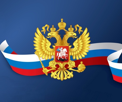 Fondo de pantalla Russian coat of arms and flag 480x400