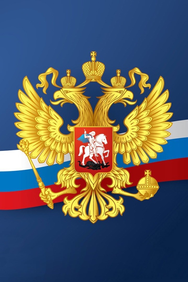 Das Russian coat of arms and flag Wallpaper 640x960