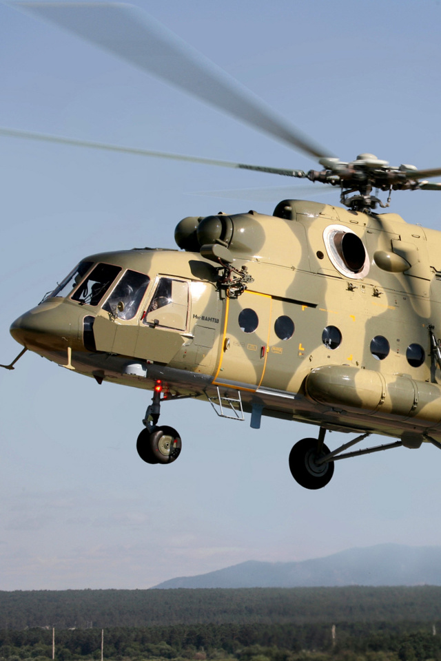 Das Mil Mi 17 Russian Helicopter Wallpaper 640x960