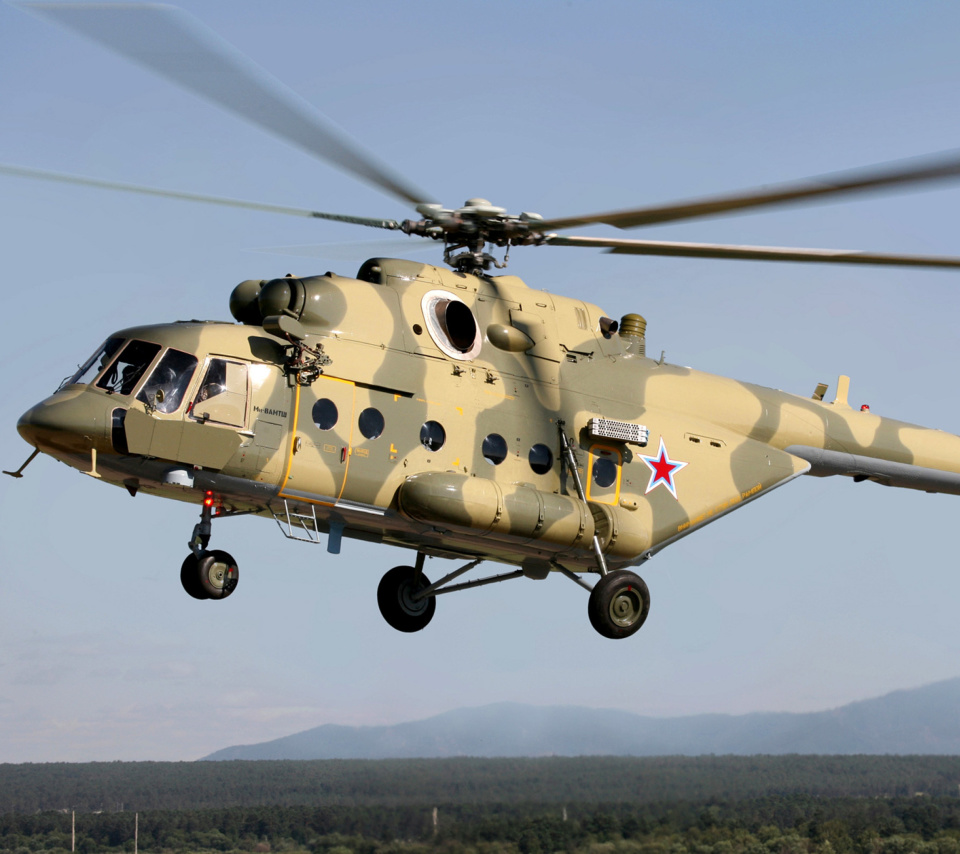 Mil Mi 17 Russian Helicopter wallpaper 960x854