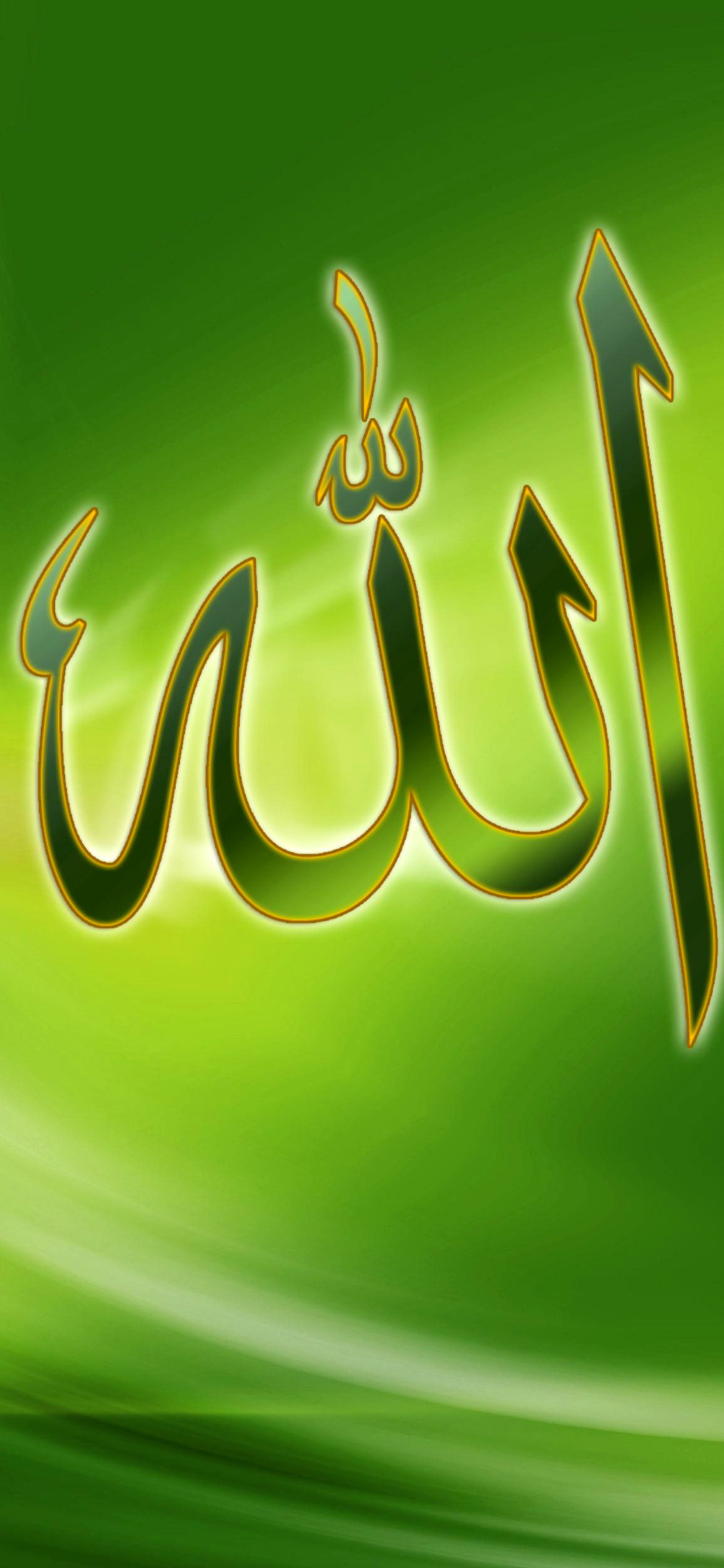 Allah, Islam wallpaper 1170x2532