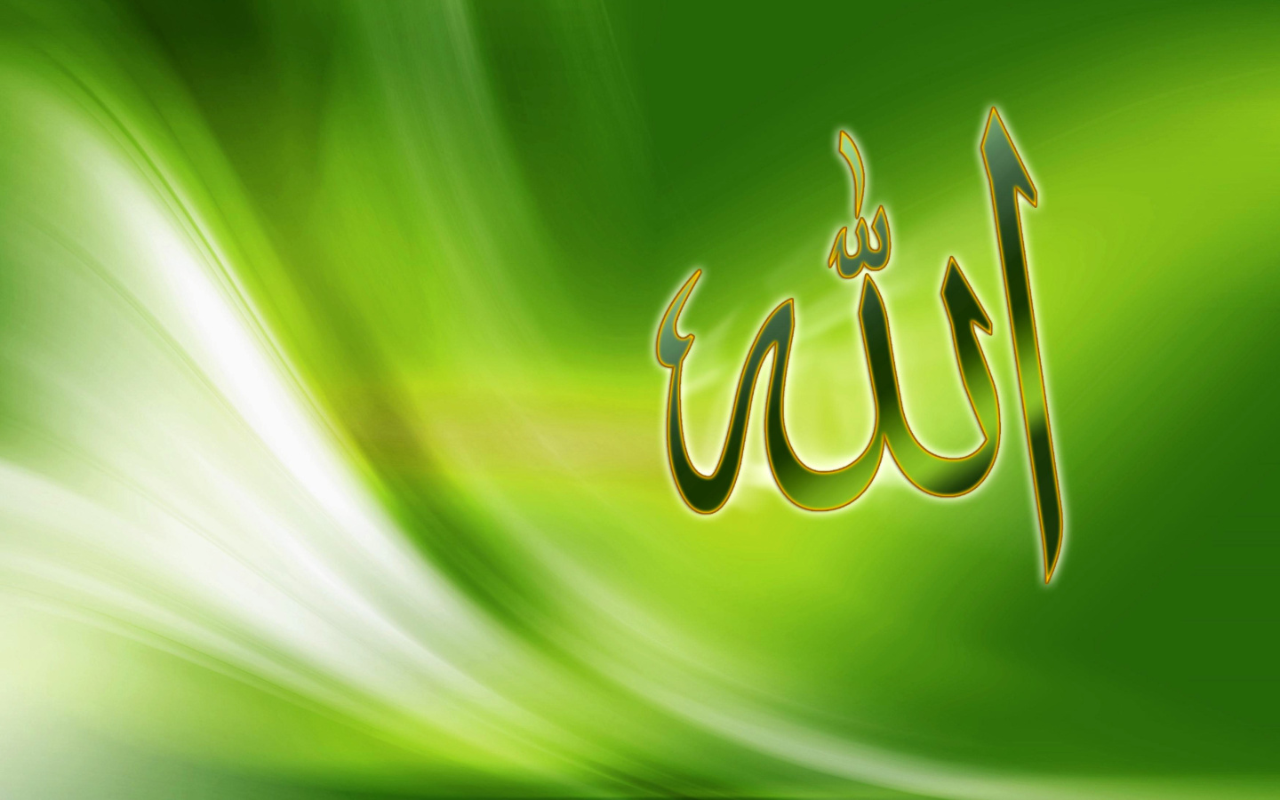 Fondo de pantalla Allah, Islam 1440x900