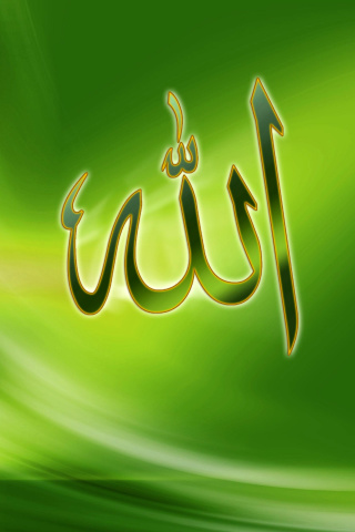 Allah, Islam wallpaper 320x480