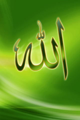 Обои Allah, Islam 320x480