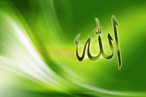 Allah, Islam wallpaper 480x320