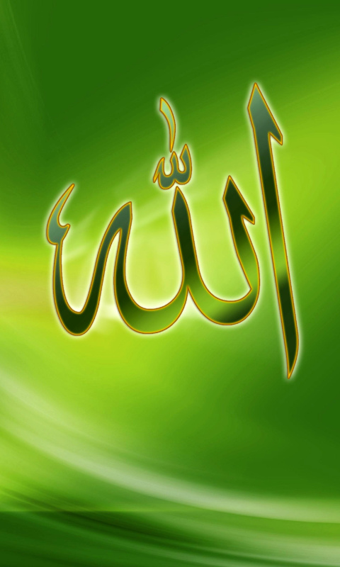 Das Allah, Islam Wallpaper 480x800