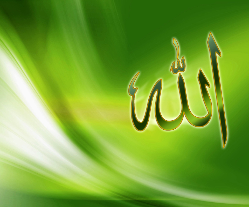 Allah, Islam wallpaper 960x800