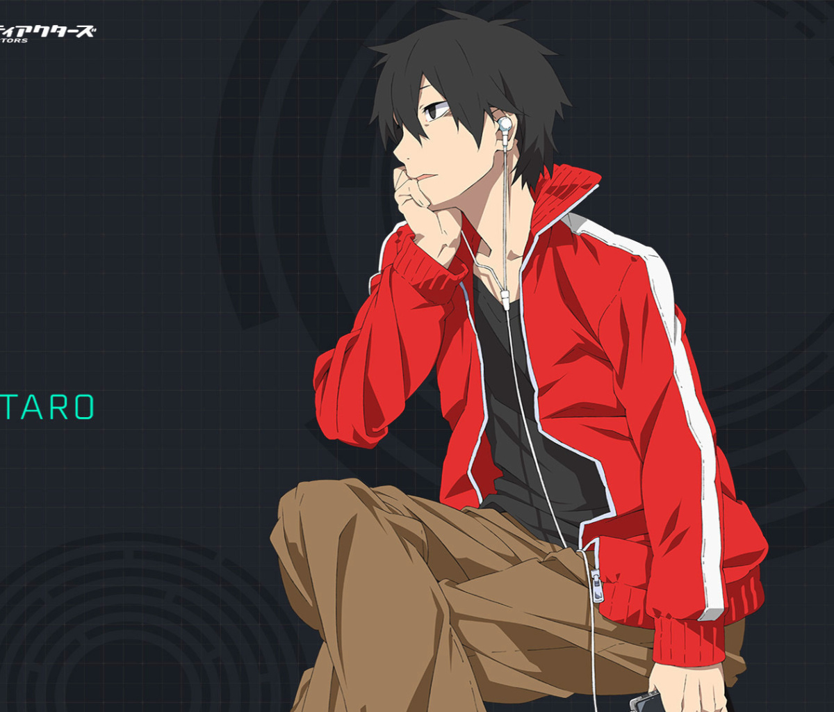 Shintaro Kisaragi, Mekakucity screenshot #1 1200x1024