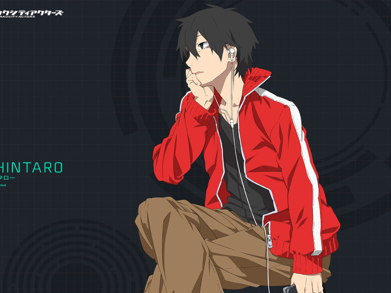 Shintaro Kisaragi, Mekakucity screenshot #1 1280x960
