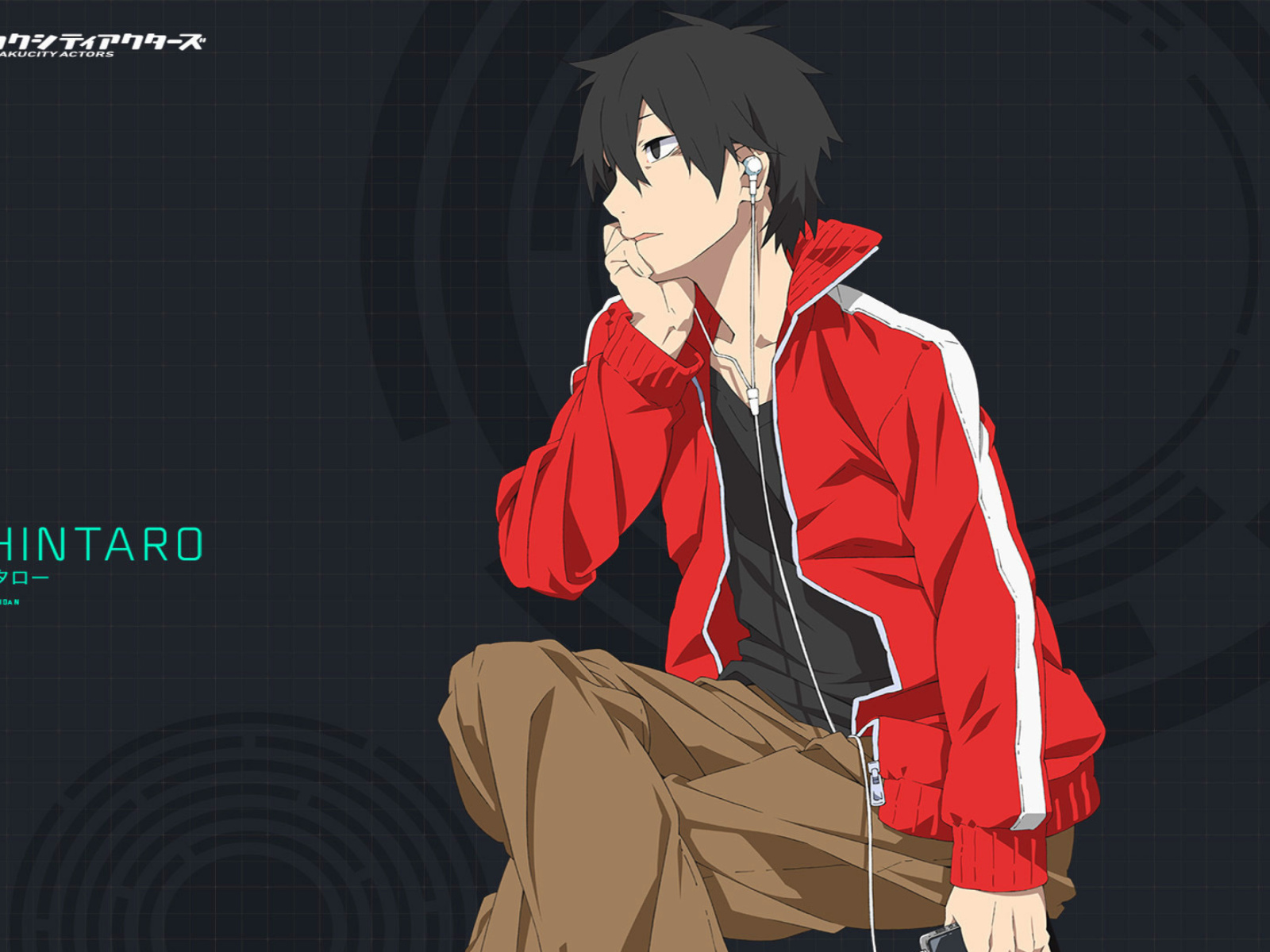Shintaro Kisaragi, Mekakucity screenshot #1 1600x1200