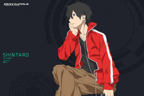 Shintaro Kisaragi, Mekakucity screenshot #1 480x320