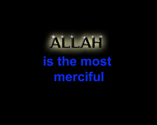 Das Allah Is The Most Merciful Wallpaper 220x176