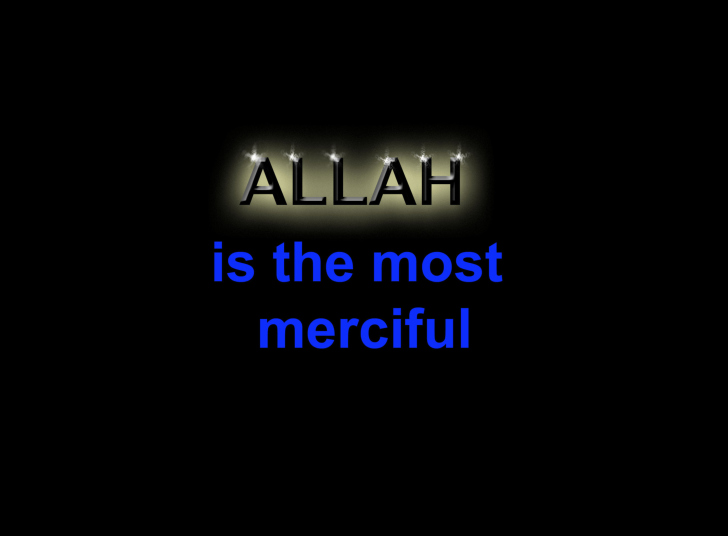 Das Allah Is The Most Merciful Wallpaper