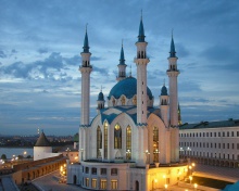 Fondo de pantalla Tatarstan, Kazan 220x176