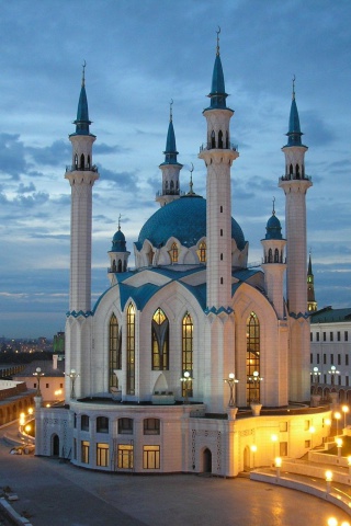 Tatarstan, Kazan screenshot #1 320x480