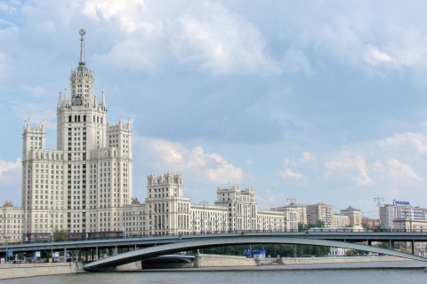 Beautiful Moscow screenshot #1 480x320