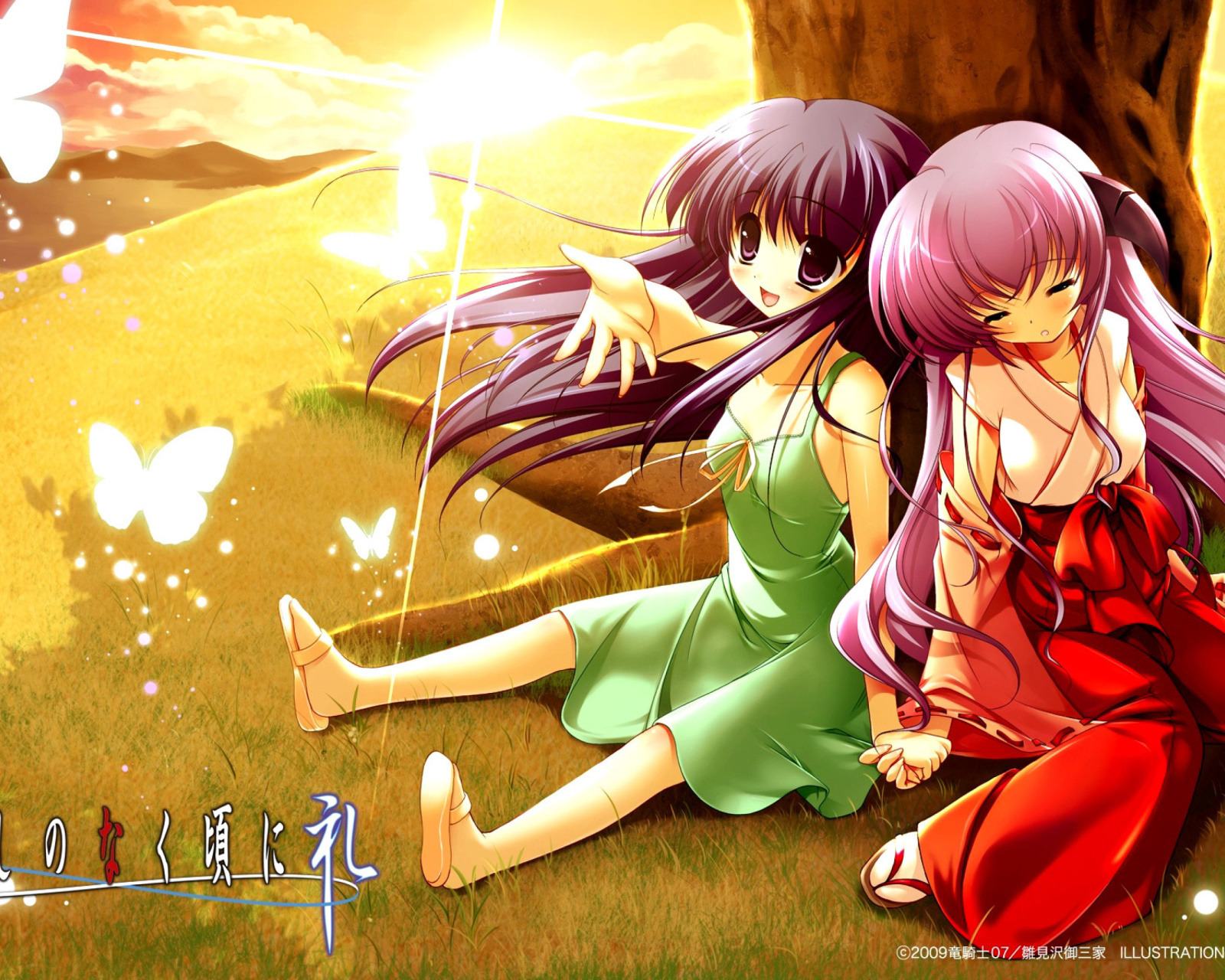 Hanyu and Rika in Higurashi screenshot #1 1600x1280