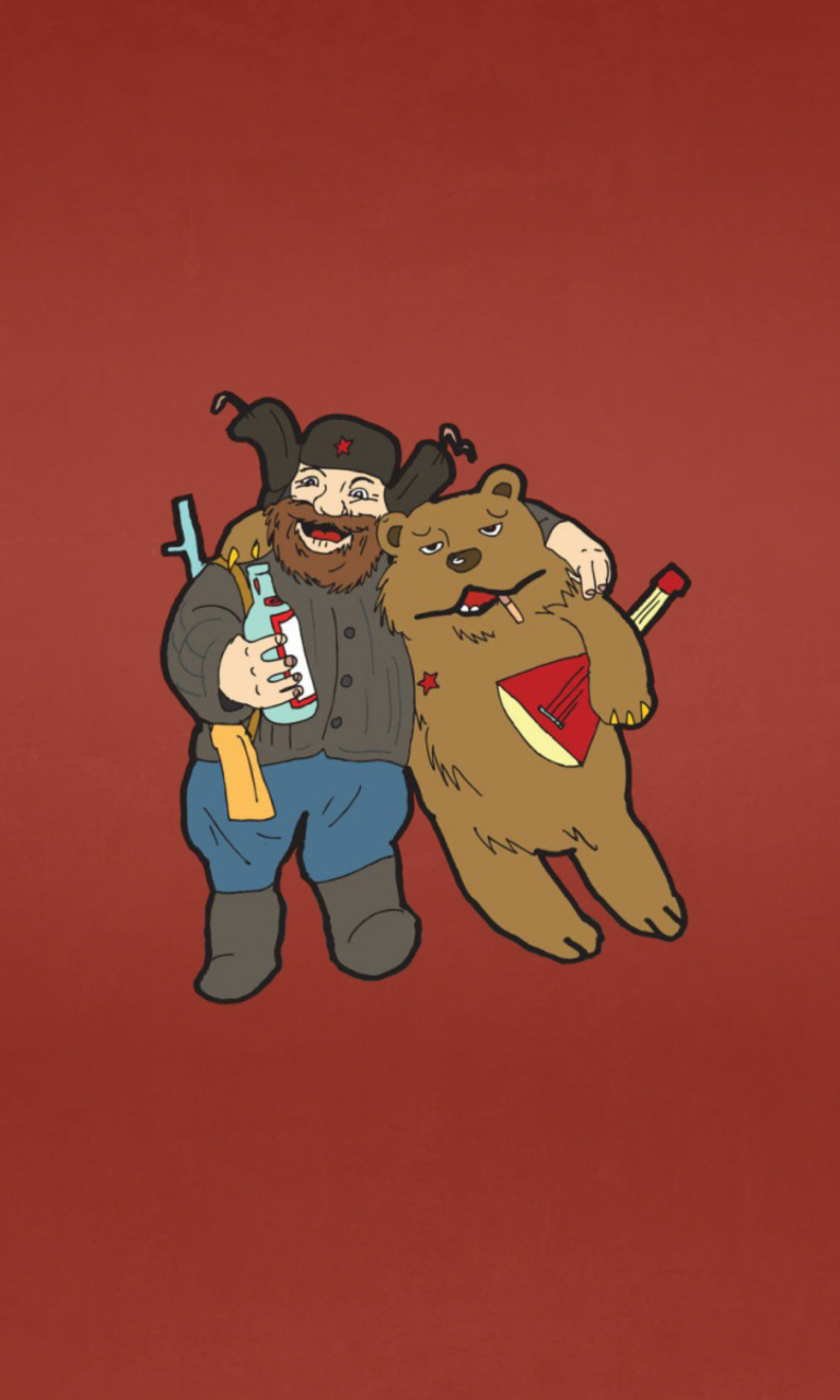 Das Russian Bear With Balalaika Wallpaper 768x1280
