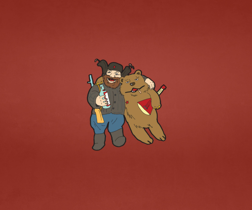 Russian Bear With Balalaika screenshot #1 960x800