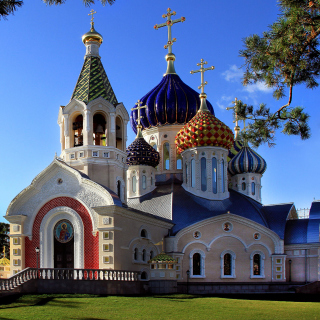 Kostenloses Orthodox Church Wallpaper für 208x208