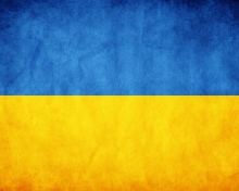 Fondo de pantalla Ukraine Flag 220x176