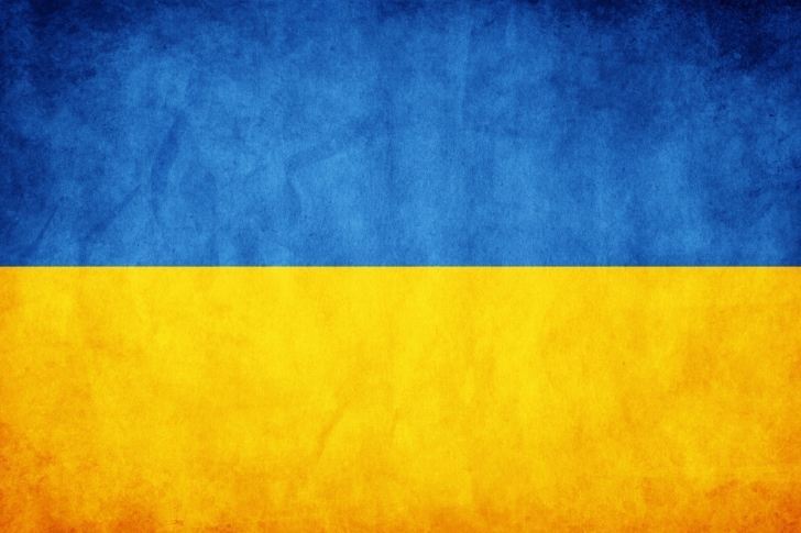 Das Ukraine Flag Wallpaper