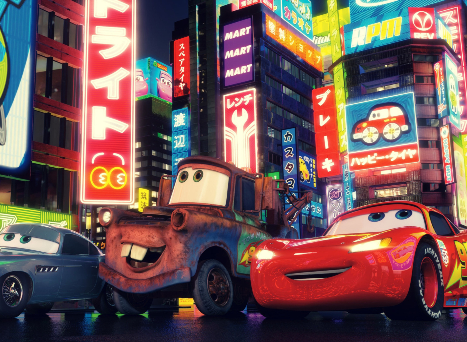 Das Cars The Movie Wallpaper 1920x1408