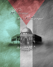 Screenshot №1 pro téma Al-Aqsa Mosque, Jerusalem 176x220