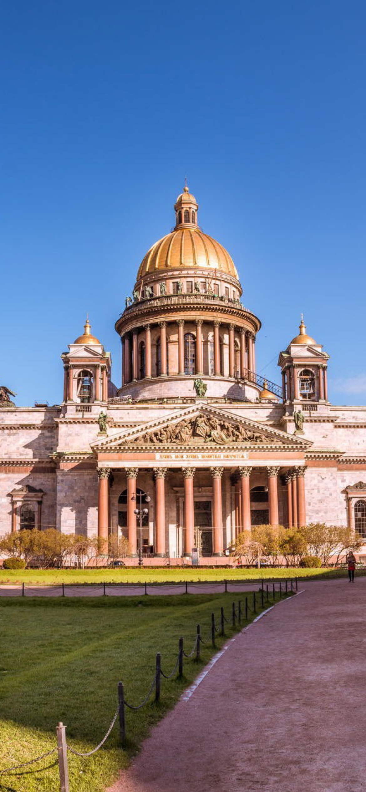 Wallpaper St Isaacs Cathedral, St Petersburg, Russia screenshot #1 1170x2532