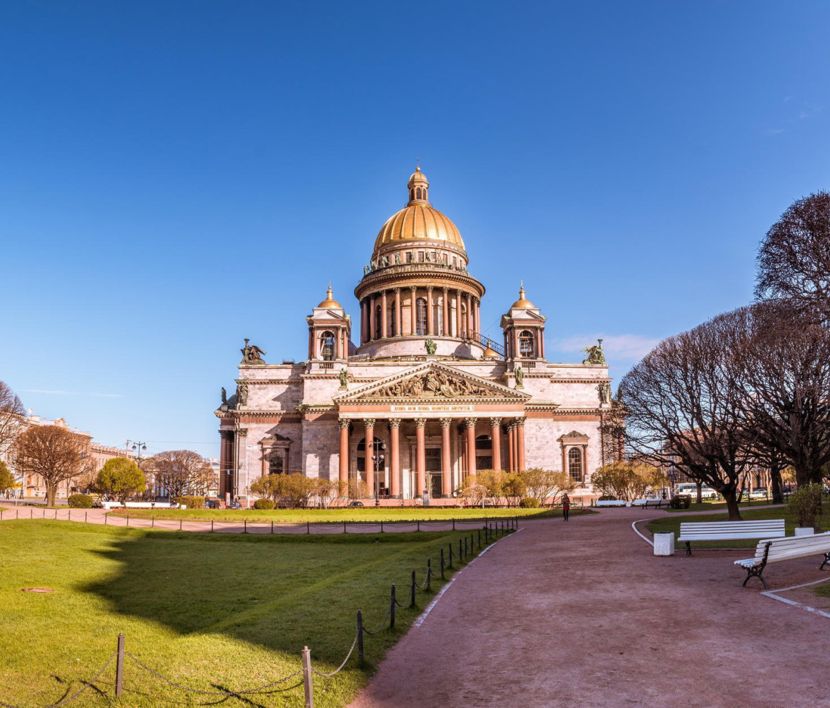 Wallpaper St Isaacs Cathedral, St Petersburg, Russia screenshot #1 1200x1024