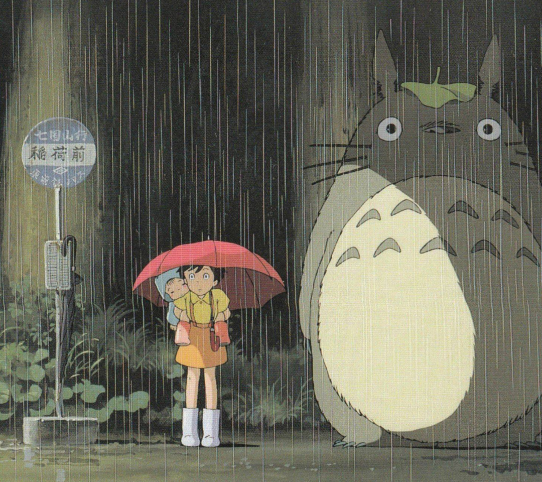 My Neighbor Totoro Japanese animated fantasy film wallpaper 1080x960