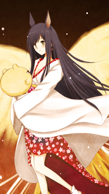Katsuragi Natsuki Avatar screenshot #1 360x640