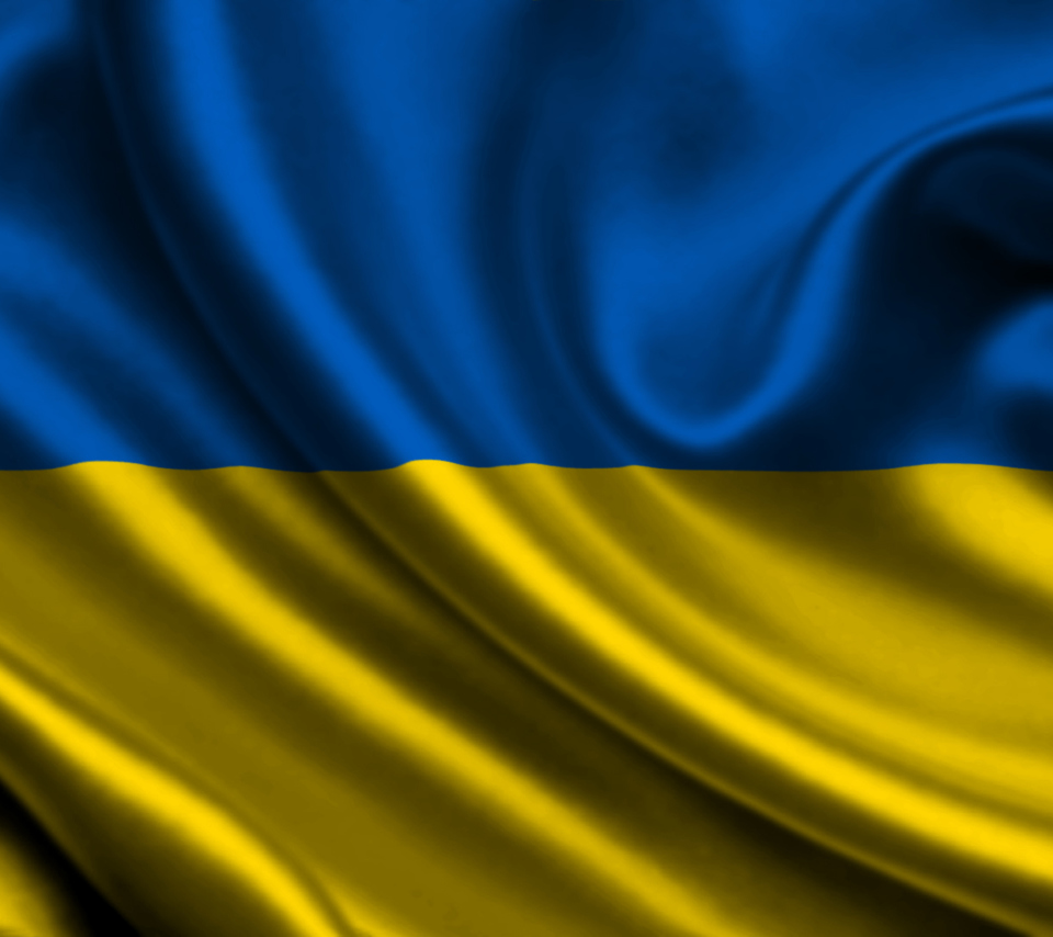 Ukraine Flag screenshot #1 960x854