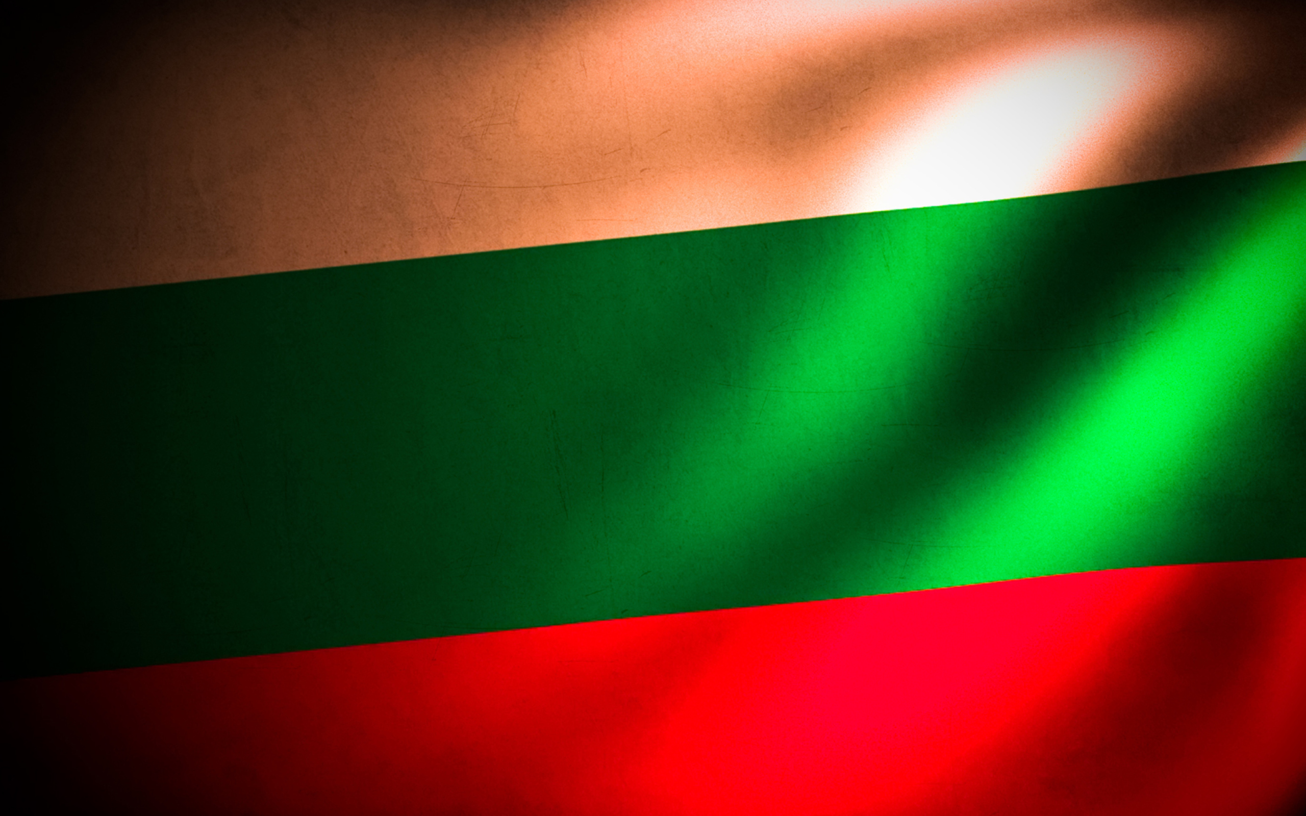 Screenshot №1 pro téma Bulgaria Flag 2560x1600