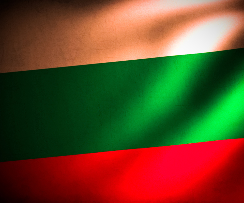 Bulgaria Flag screenshot #1 960x800