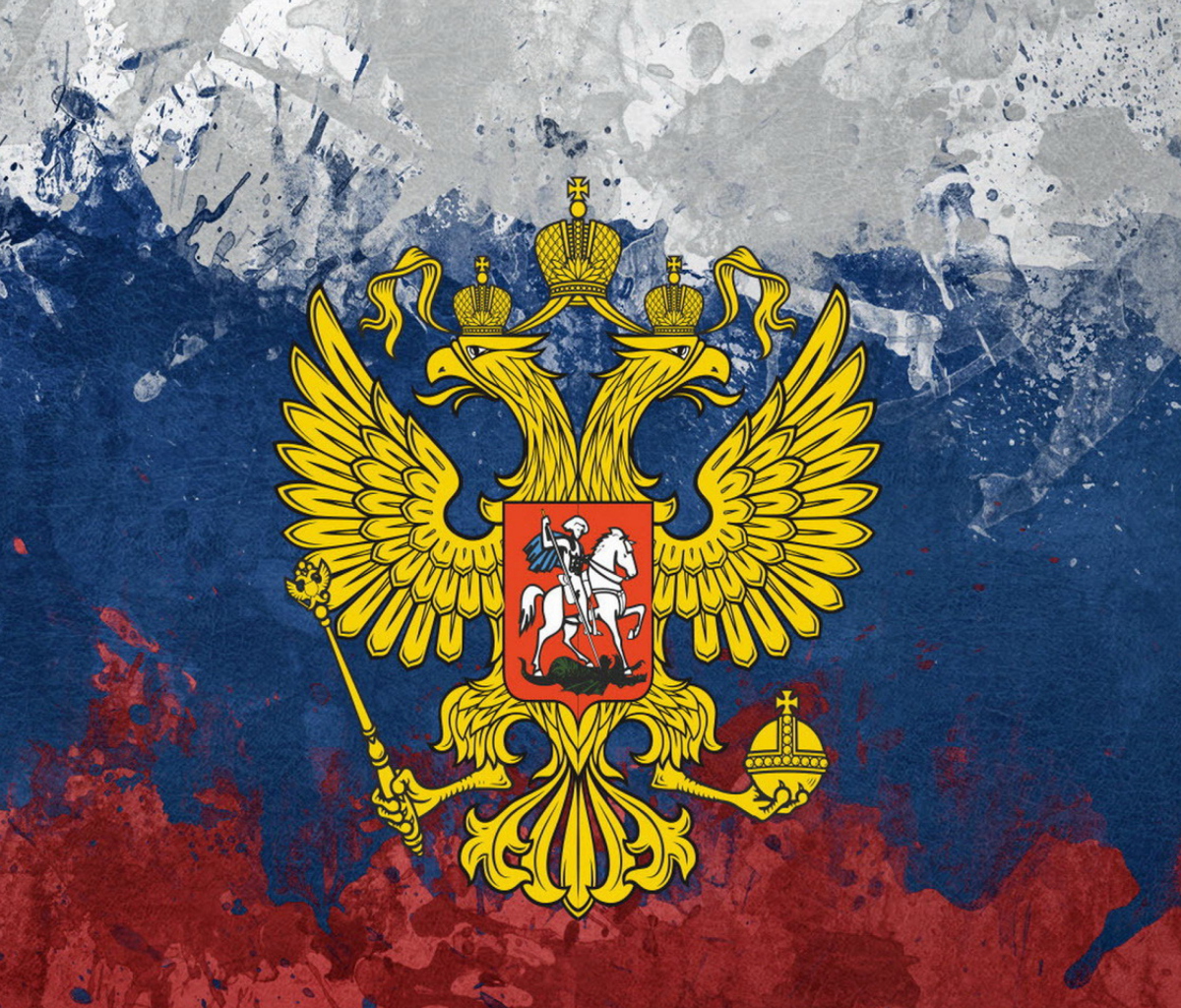 Russia wallpaper 1200x1024